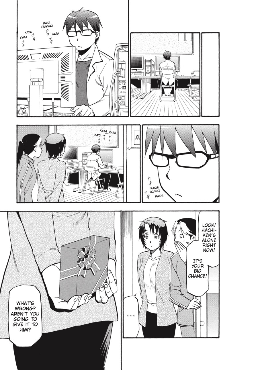 Read Silver Spoon chapter 90 image 16 on Lezhin