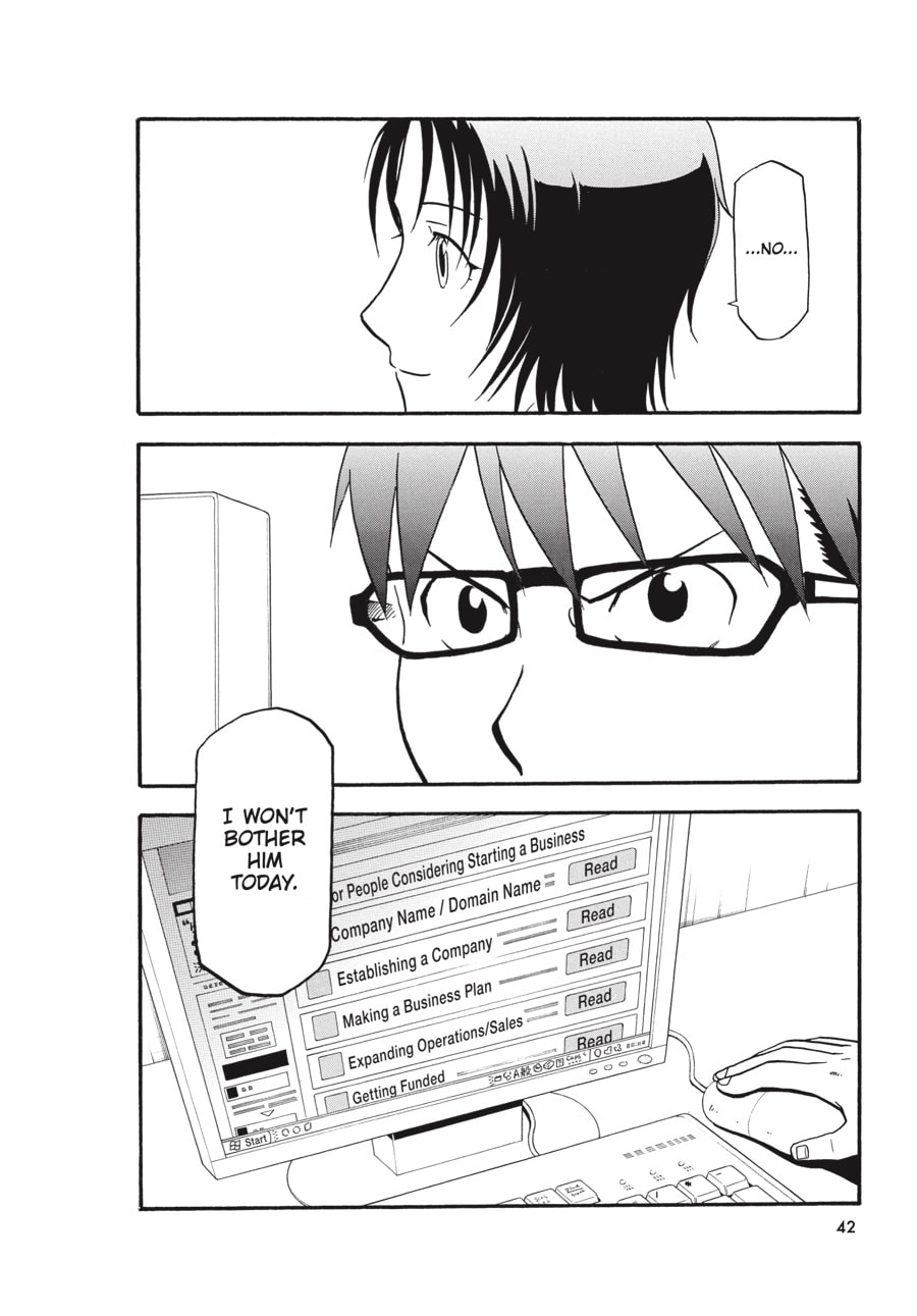 Read Silver Spoon chapter 90 image 17 on Lezhin