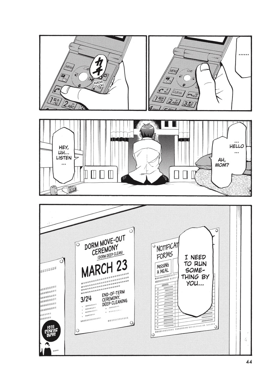 Read Silver Spoon chapter 90 image 19 on Lezhin