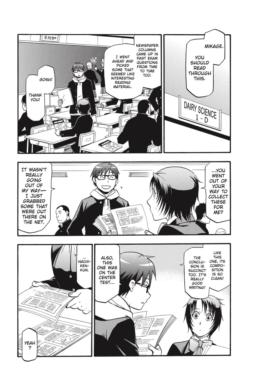 Read Silver Spoon chapter 90 image 2 on Lezhin