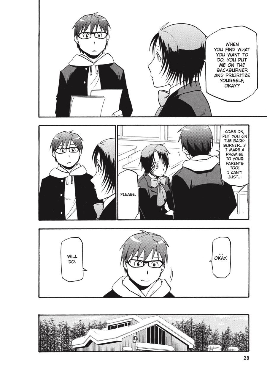 Read Silver Spoon chapter 90 image 3 on Lezhin