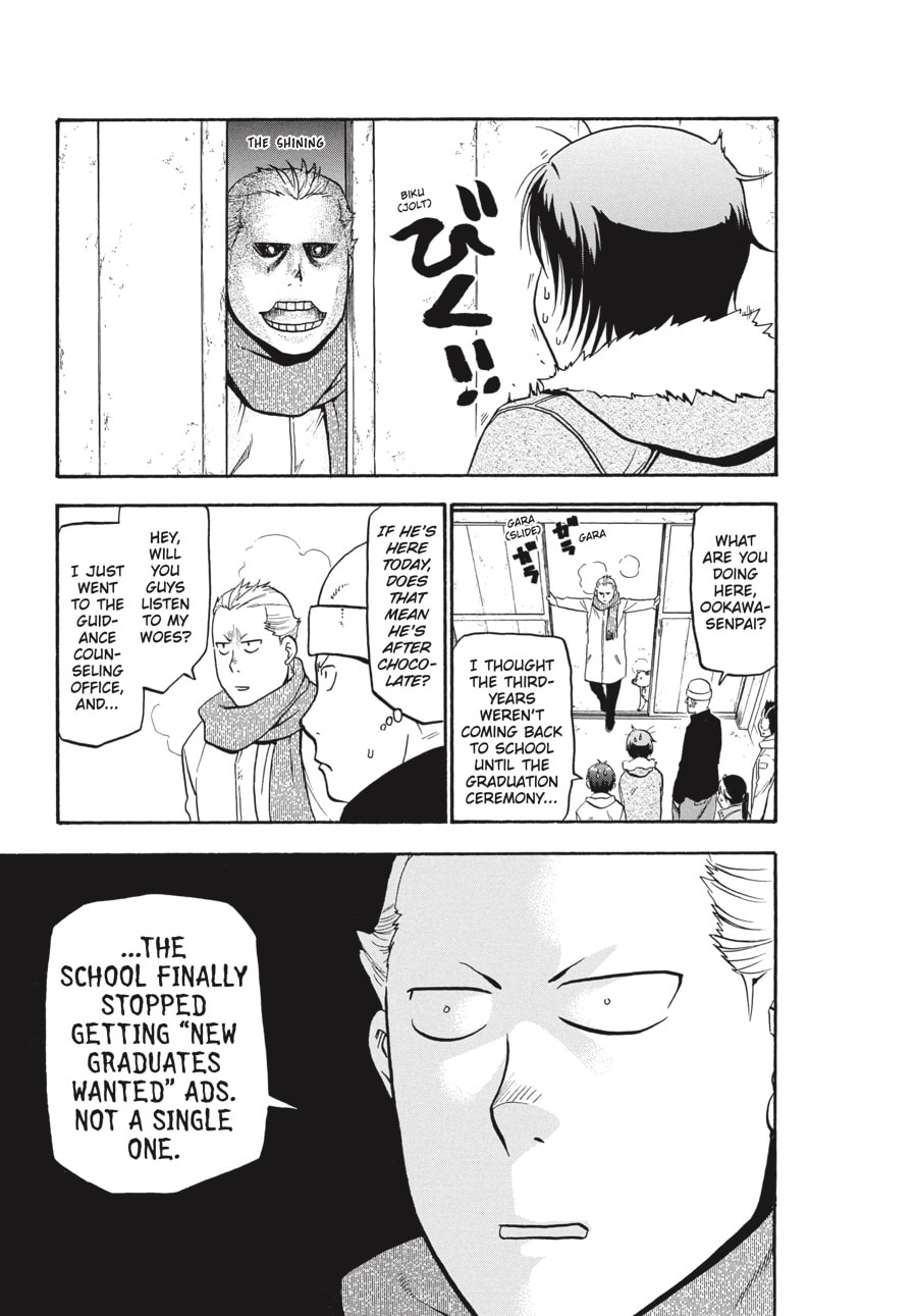 Read Silver Spoon chapter 90 image 6 on Lezhin