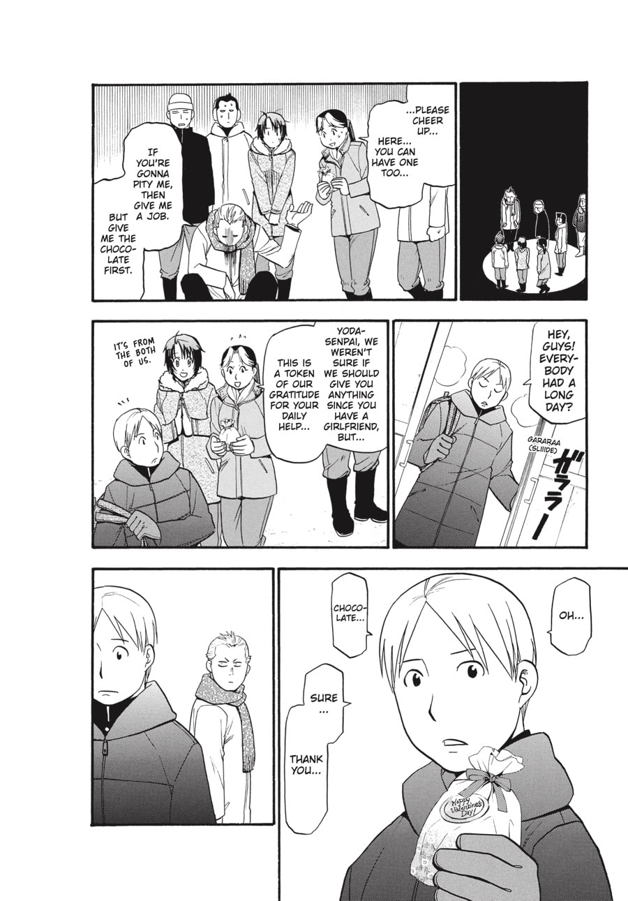 Read Silver Spoon chapter 90 image 7 on Lezhin