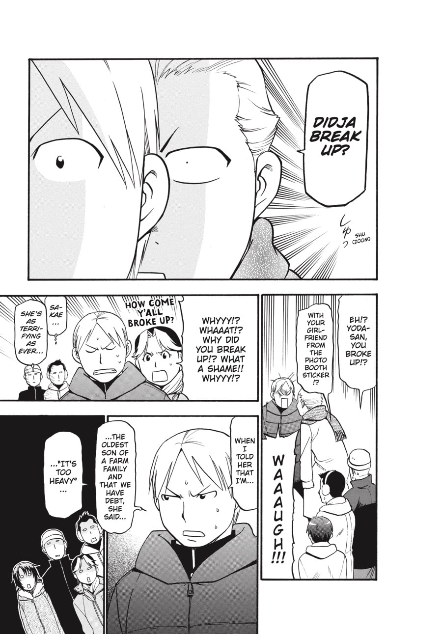 Read Silver Spoon chapter 90 image 8 on Lezhin