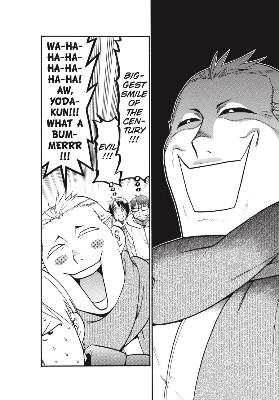 Read Silver Spoon chapter 90 image 9 on Lezhin