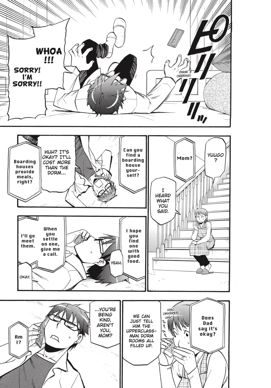 Read Silver Spoon chapter 91 image 10 on Lezhin