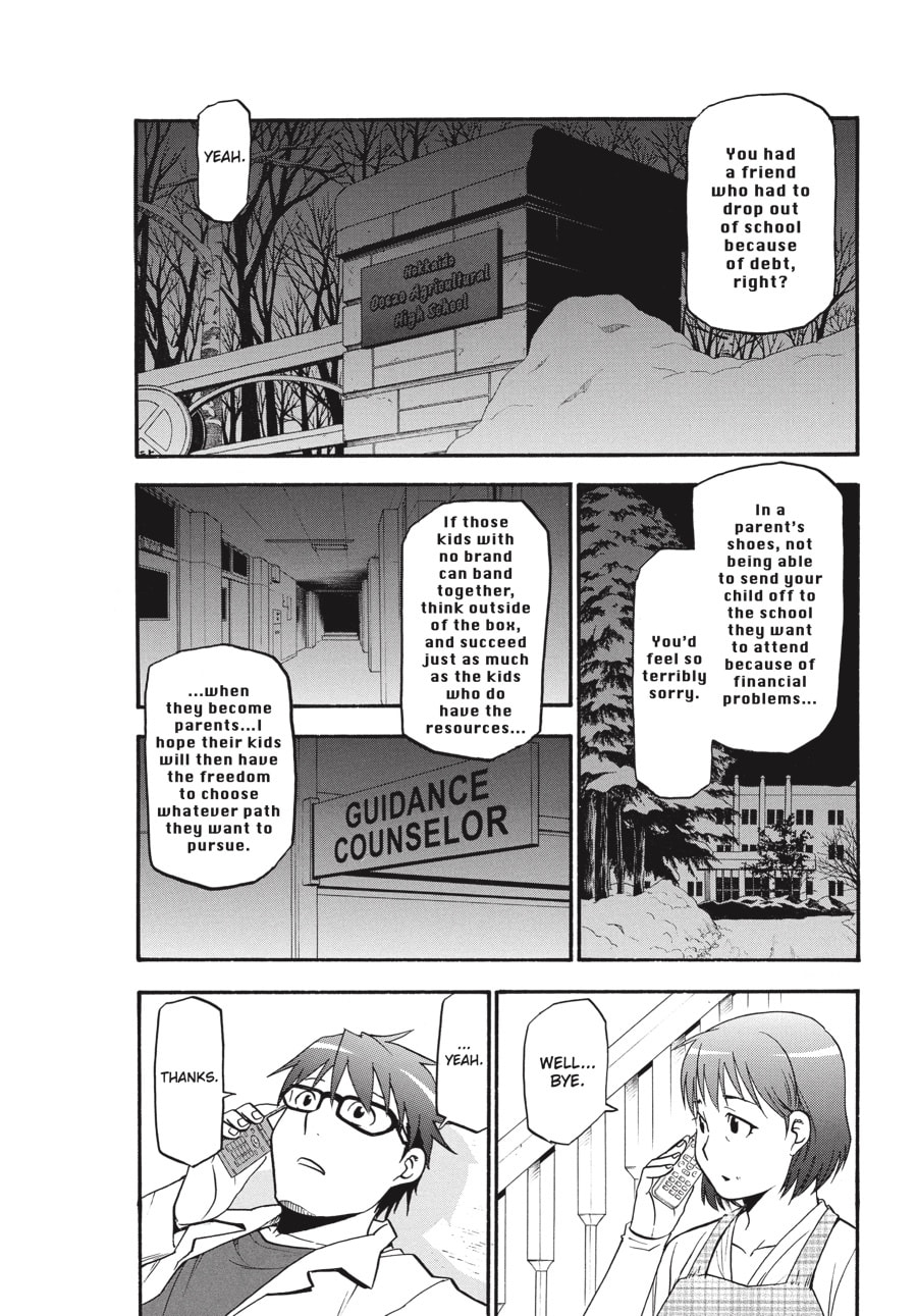 Read Silver Spoon chapter 91 image 11 on Lezhin