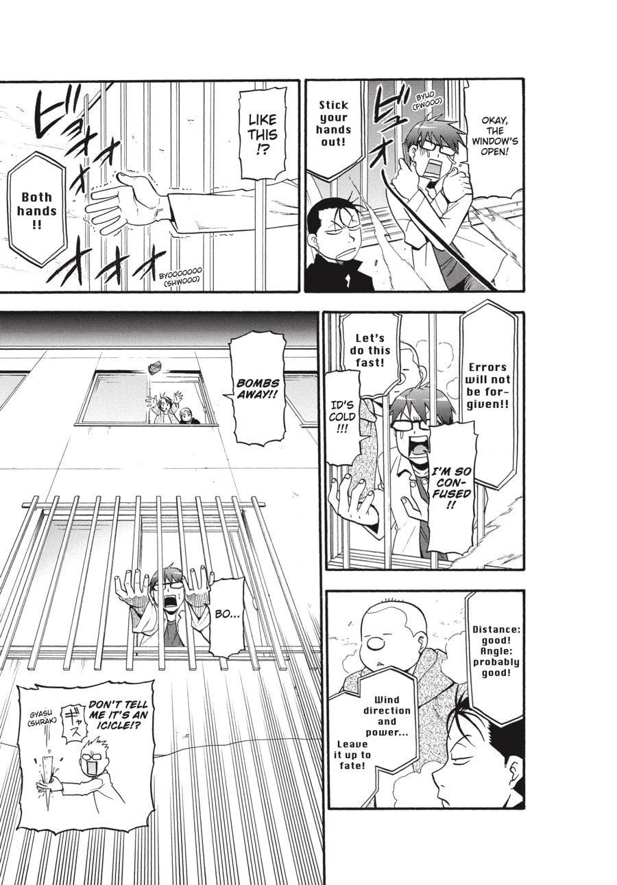 Read Silver Spoon chapter 91 image 14 on Lezhin