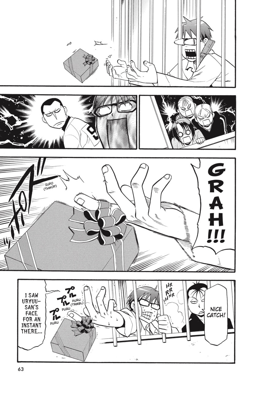 Read Silver Spoon chapter 91 image 16 on Lezhin