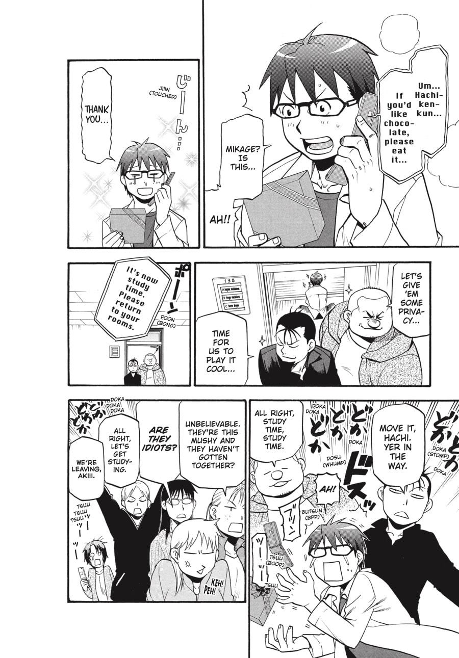 Read Silver Spoon chapter 91 image 17 on Lezhin