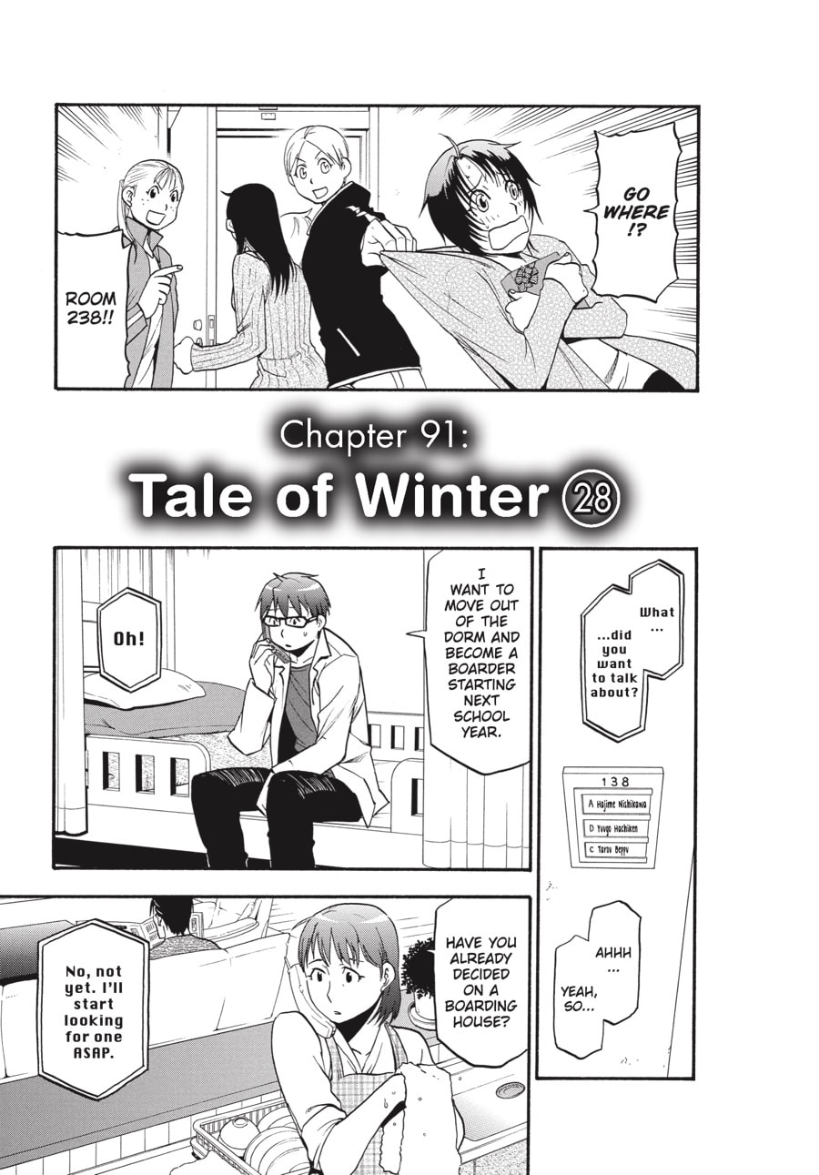 Read Silver Spoon chapter 91 image 2 on Lezhin