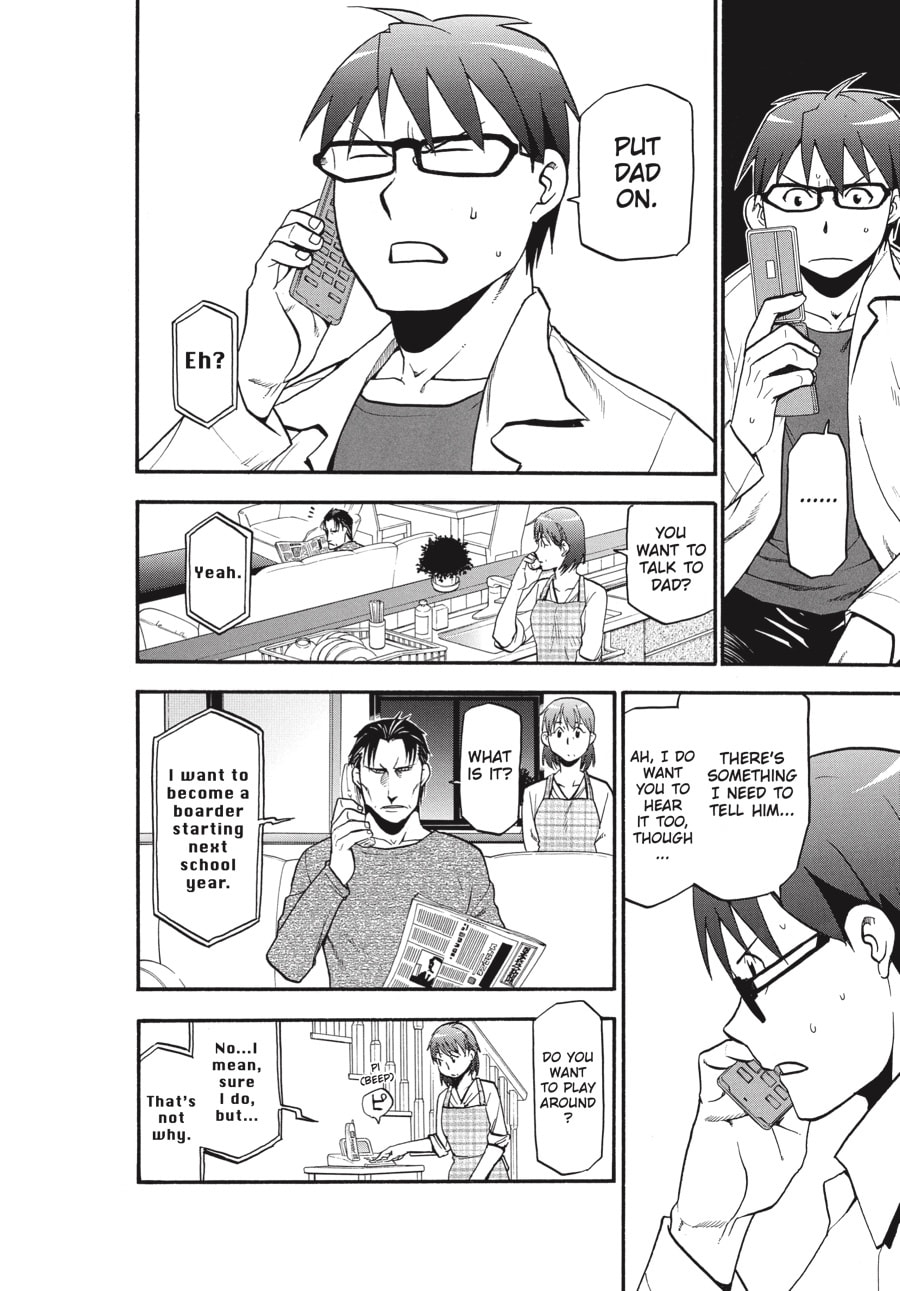 Read Silver Spoon chapter 91 image 3 on Lezhin