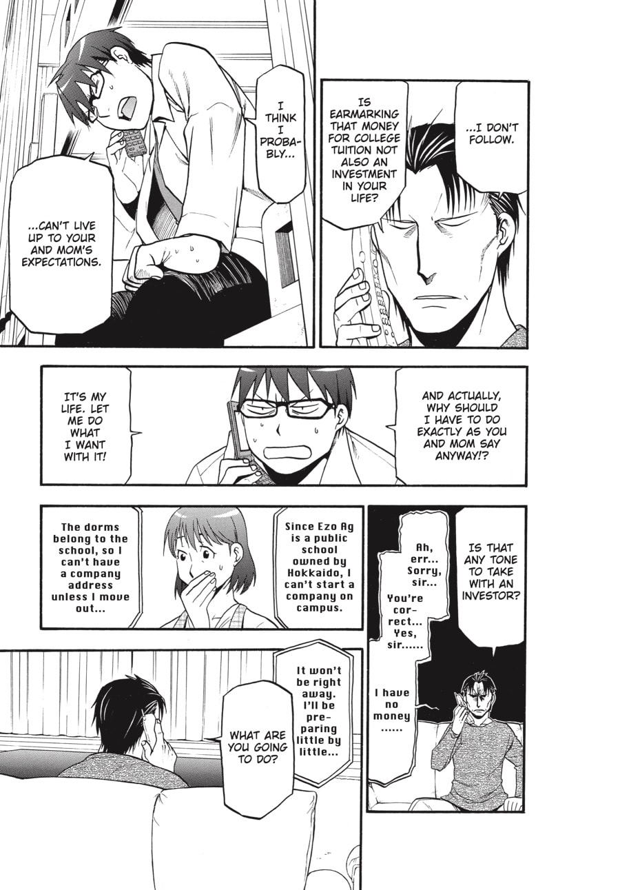 Read Silver Spoon chapter 91 image 6 on Lezhin