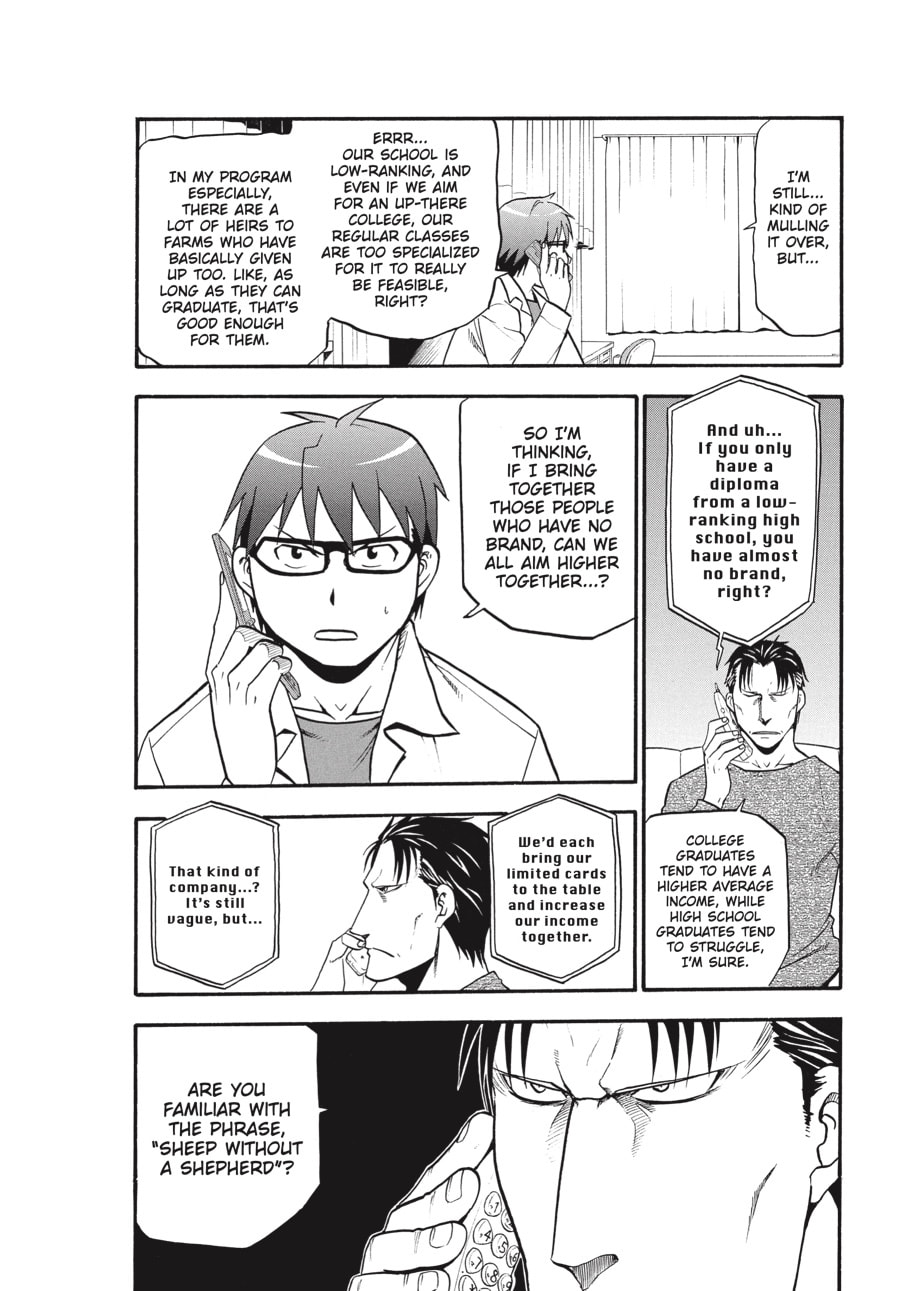 Read Silver Spoon chapter 91 image 7 on Lezhin