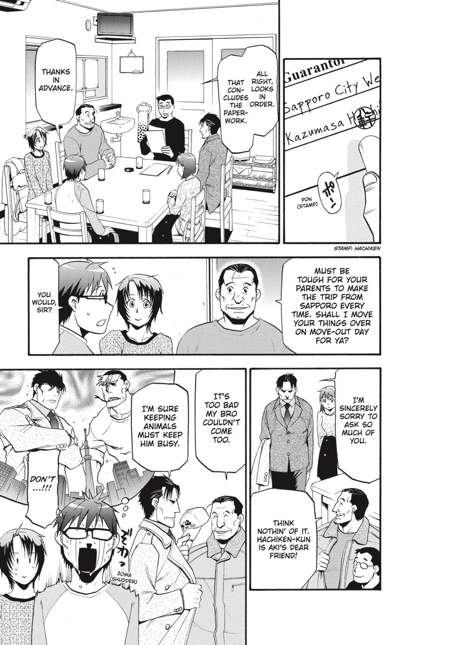 Read Silver Spoon chapter 94 image 10 on Lezhin