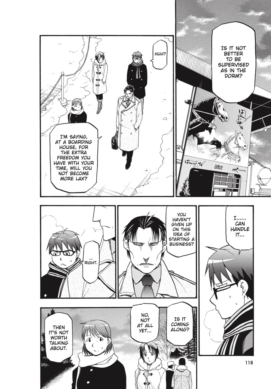 Read Silver Spoon chapter 94 image 11 on Lezhin