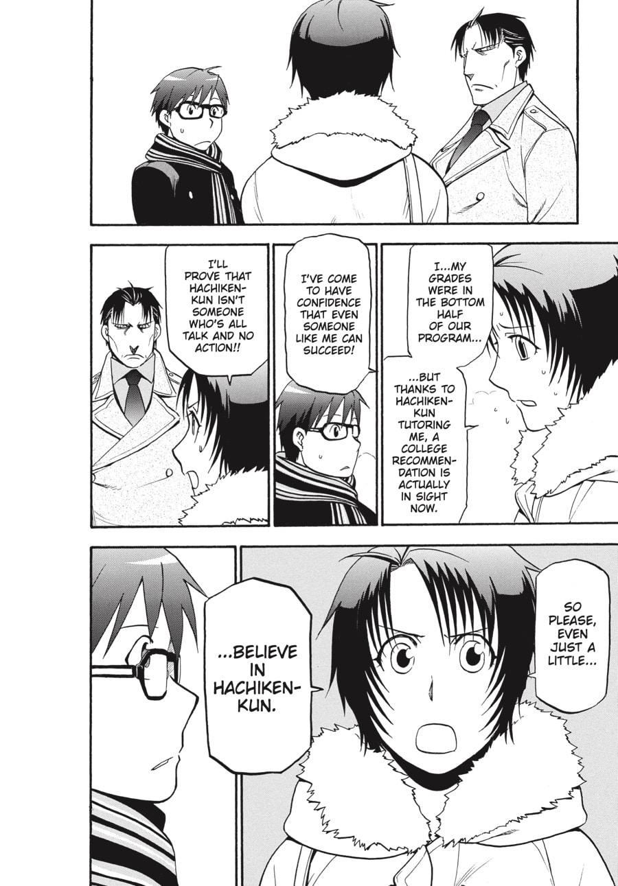 Read Silver Spoon chapter 94 image 13 on Lezhin