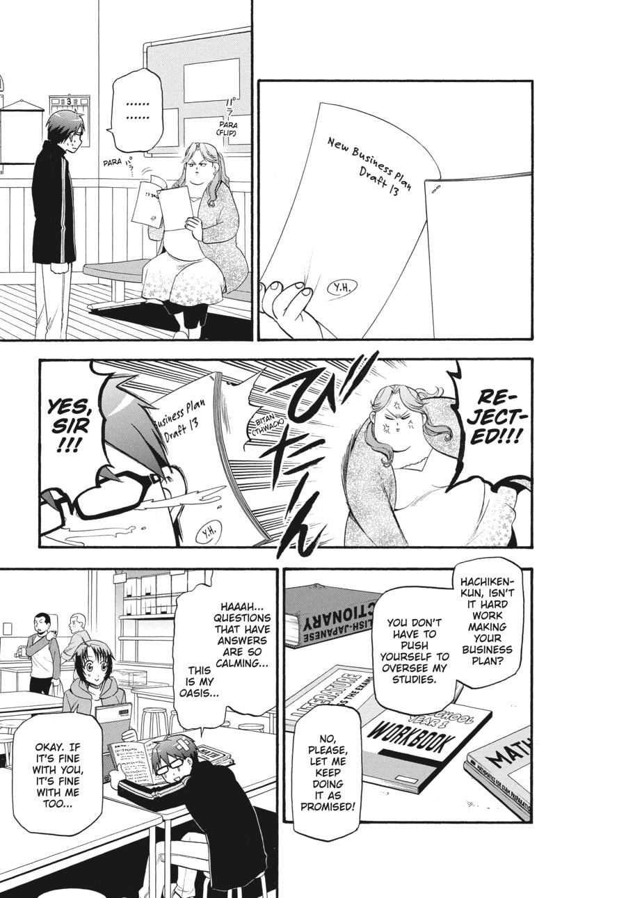 Read Silver Spoon chapter 94 image 2 on Lezhin