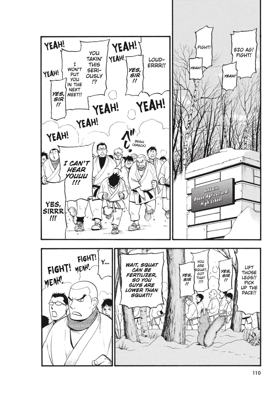 Read Silver Spoon chapter 94 image 3 on Lezhin