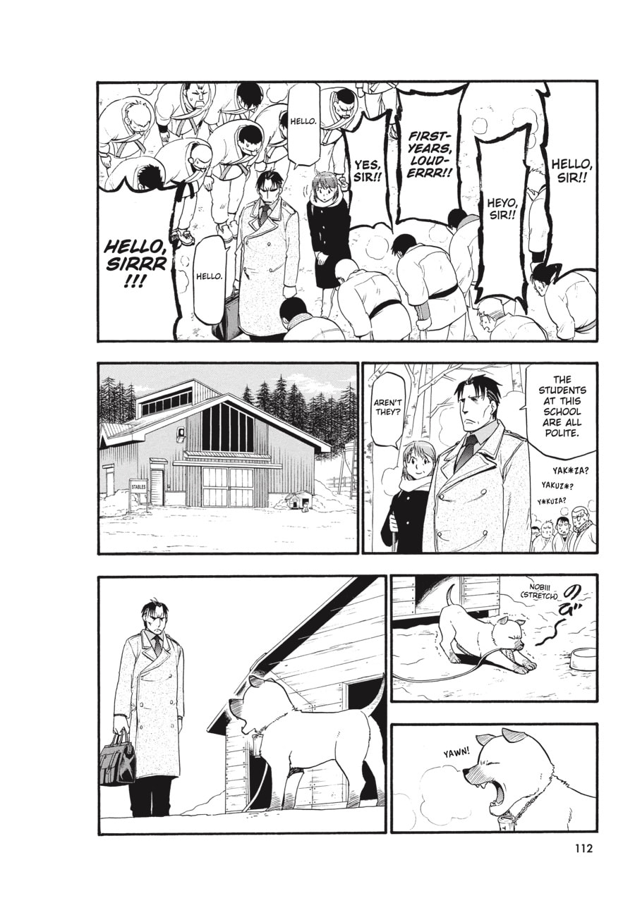 Read Silver Spoon chapter 94 image 5 on Lezhin