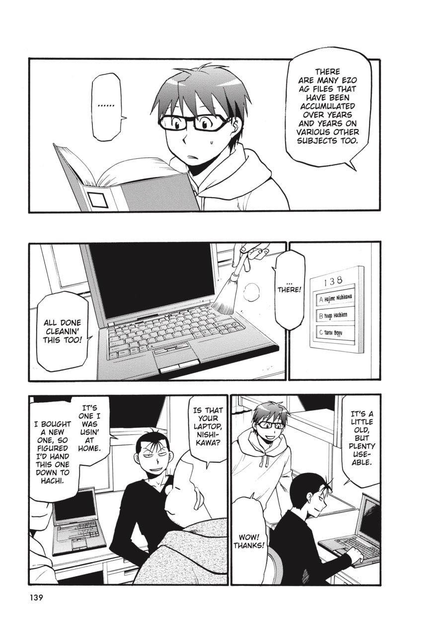Read Silver Spoon chapter 95 image 10 on Lezhin