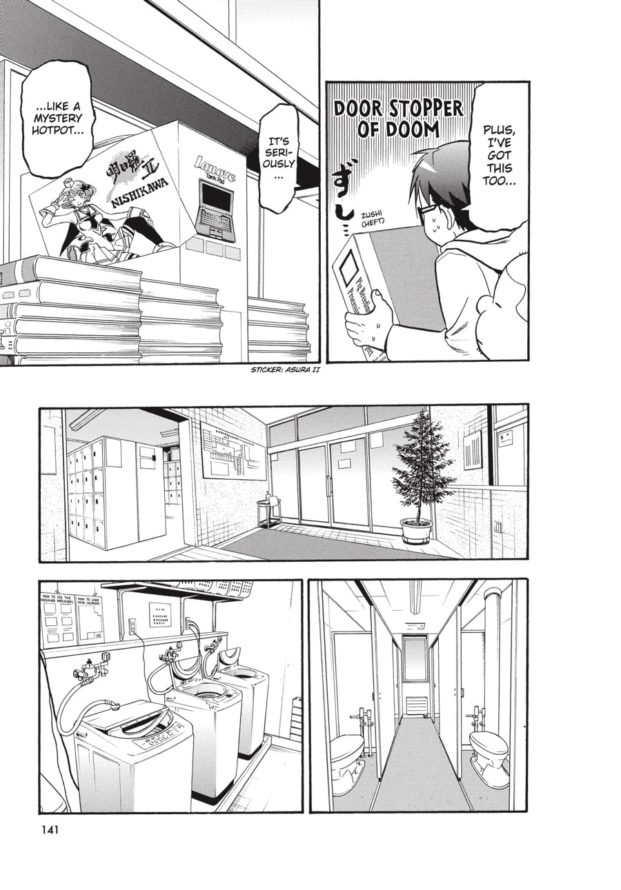 Read Silver Spoon chapter 95 image 12 on Lezhin