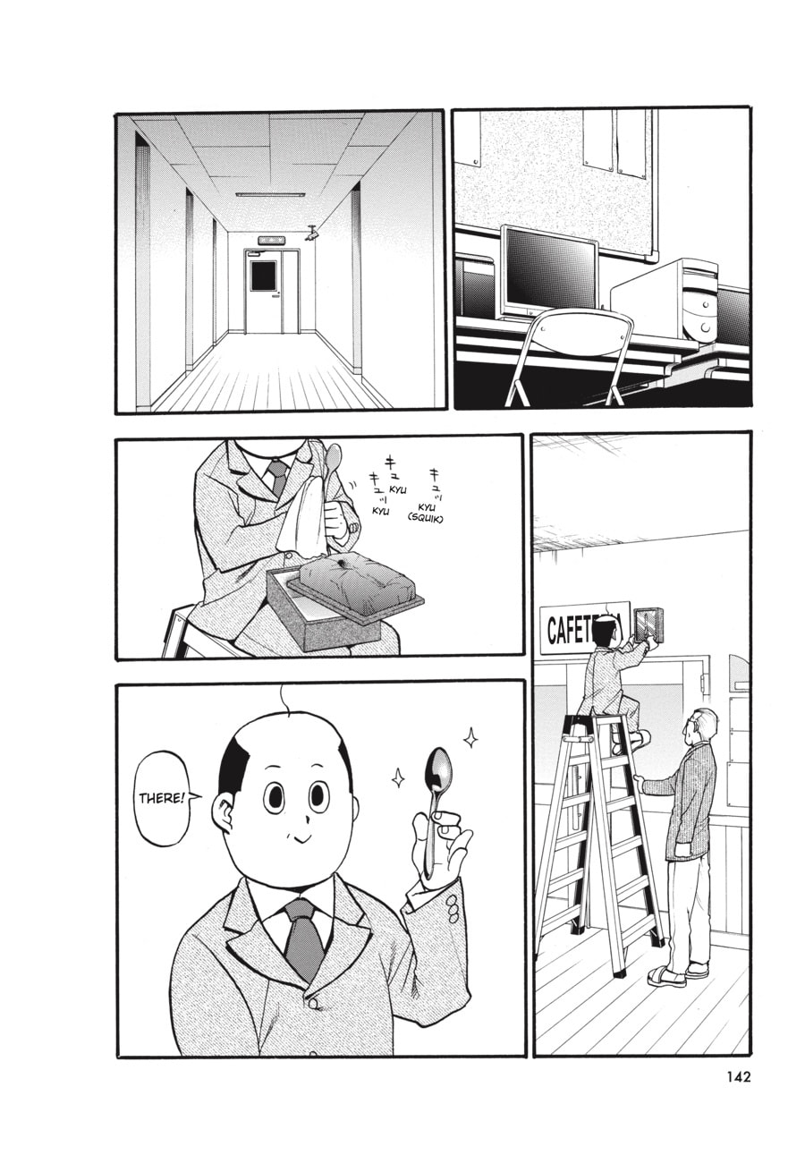 Read Silver Spoon chapter 95 image 13 on Lezhin
