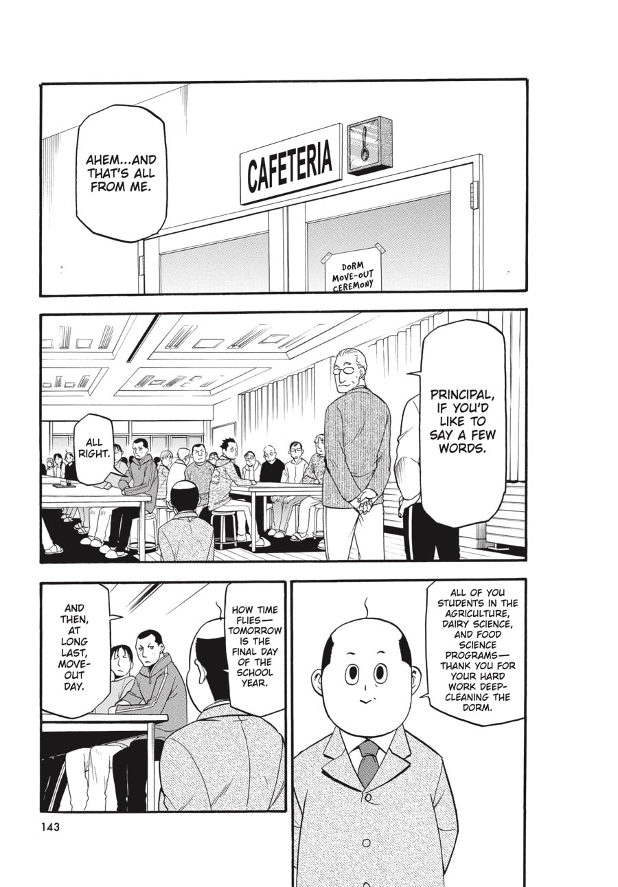 Read Silver Spoon chapter 95 image 14 on Lezhin