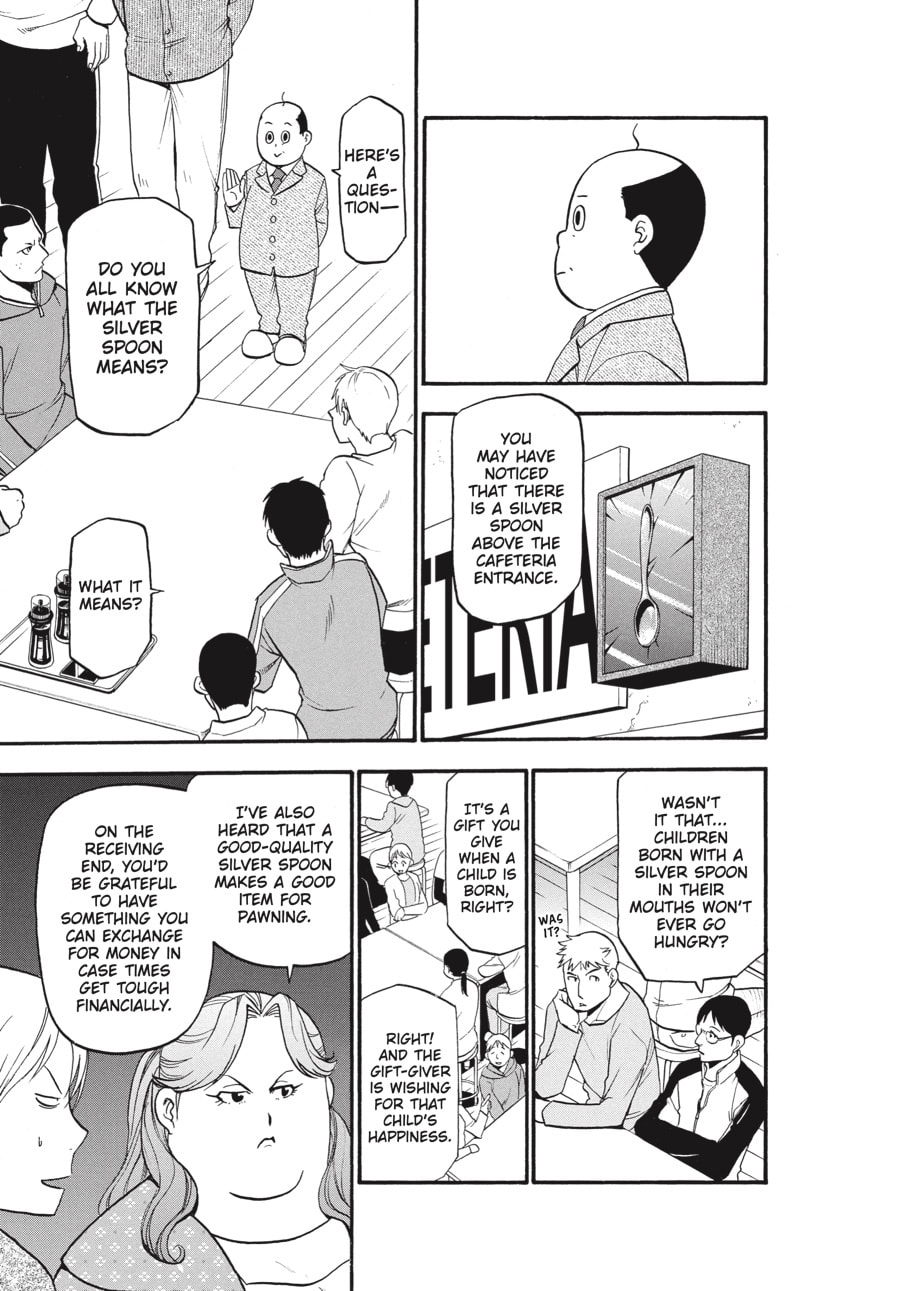 Read Silver Spoon chapter 95 image 16 on Lezhin