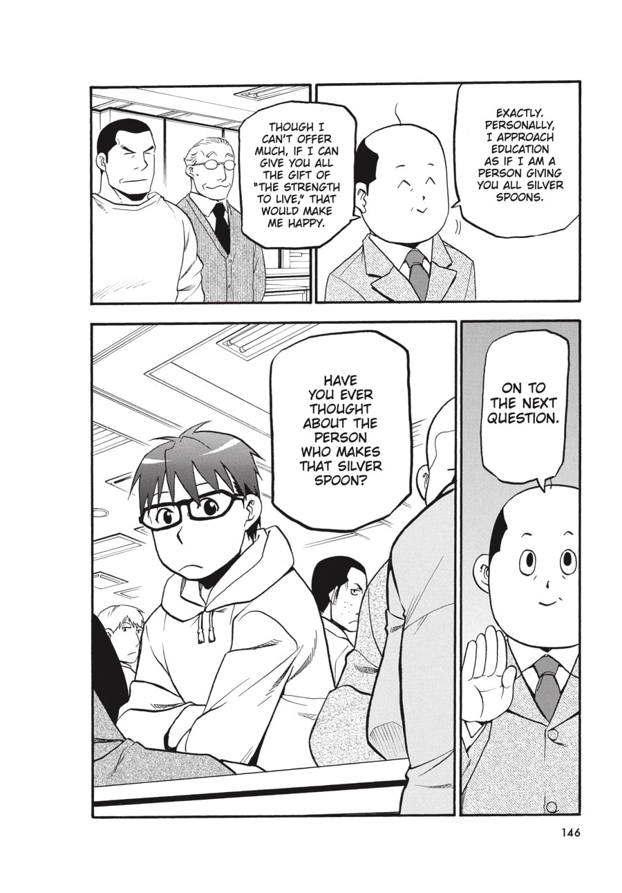 Read Silver Spoon chapter 95 image 17 on Lezhin