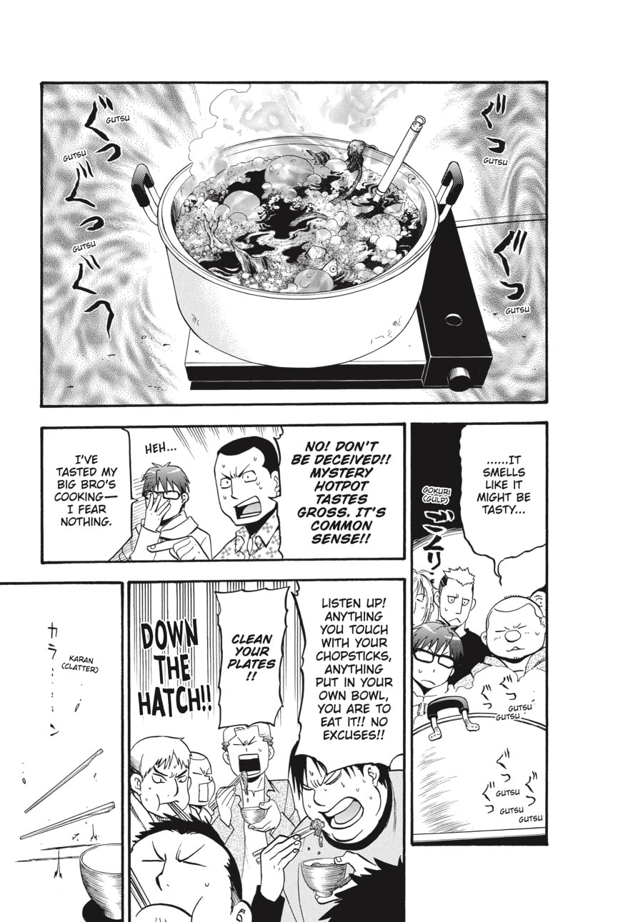 Read Silver Spoon chapter 95 image 4 on Lezhin