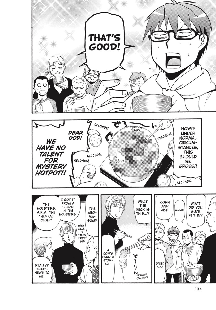 Read Silver Spoon chapter 95 image 5 on Lezhin