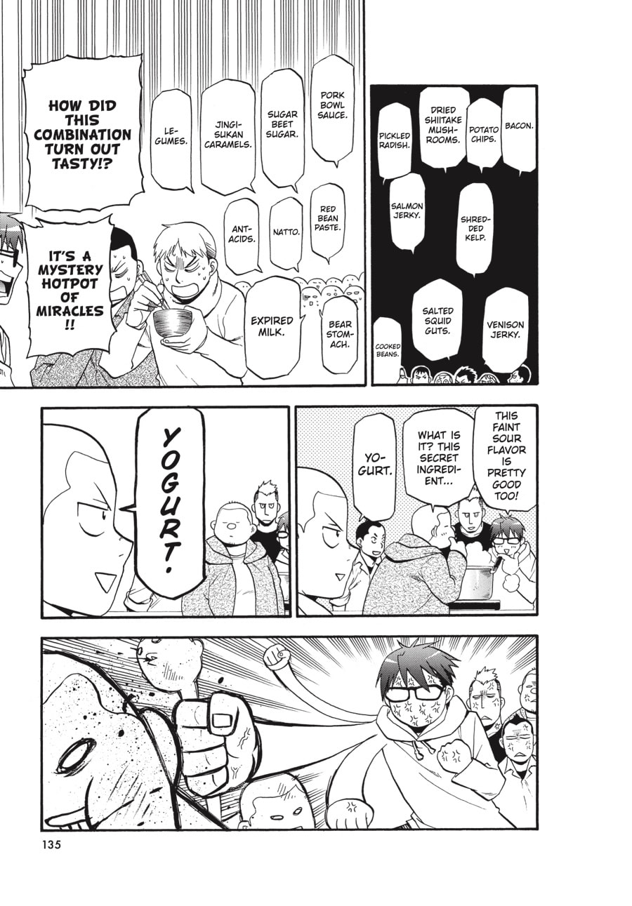 Read Silver Spoon chapter 95 image 6 on Lezhin