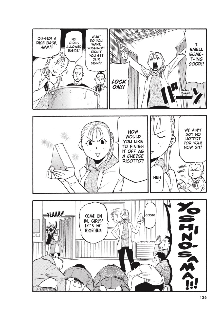 Read Silver Spoon chapter 95 image 7 on Lezhin
