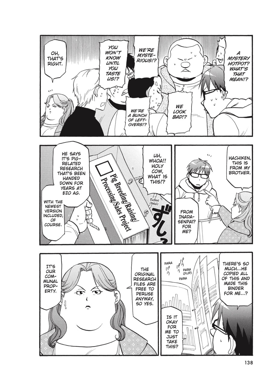 Read Silver Spoon chapter 95 image 9 on Lezhin