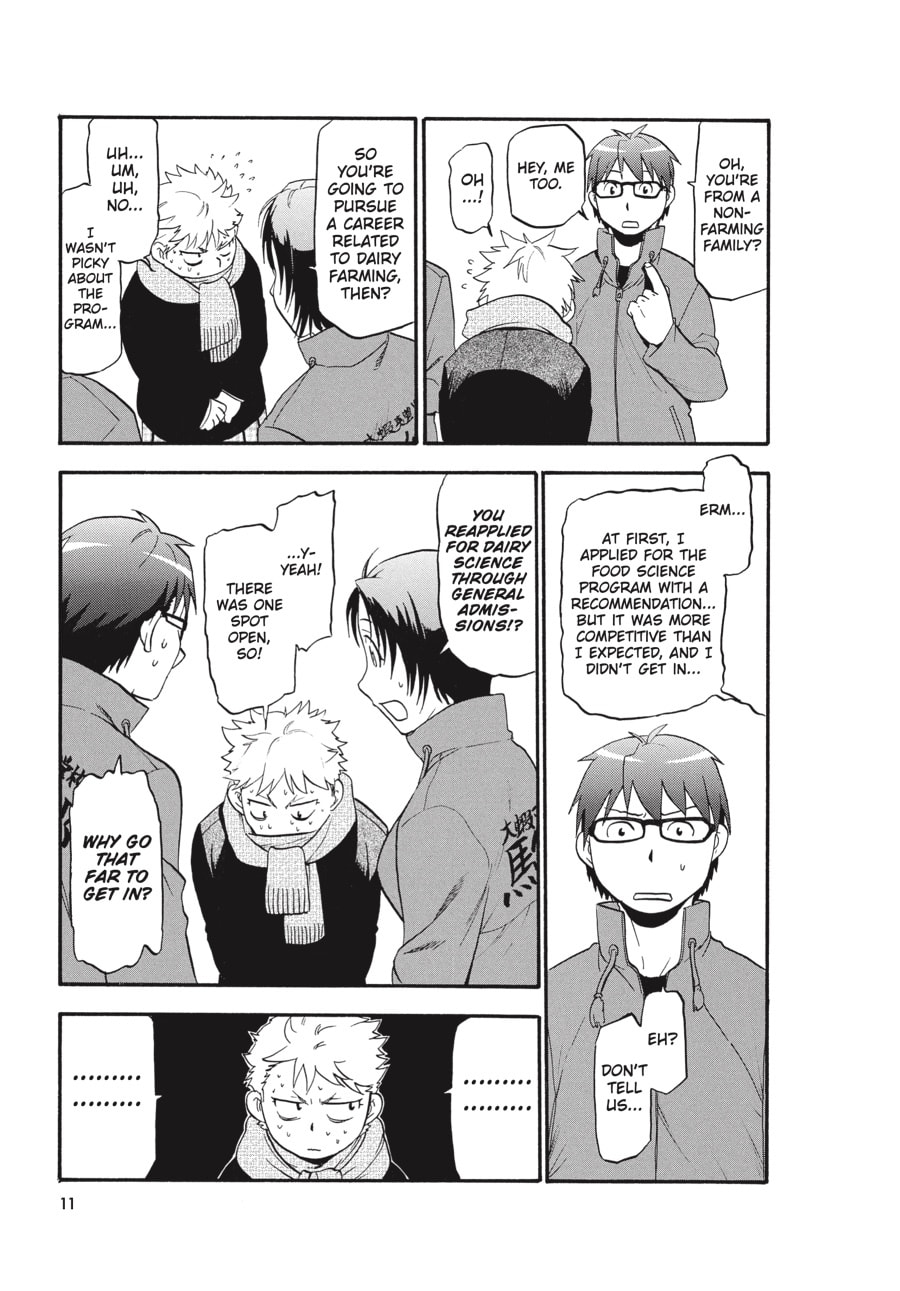 Read Silver Spoon chapter 97 image 10 on Lezhin
