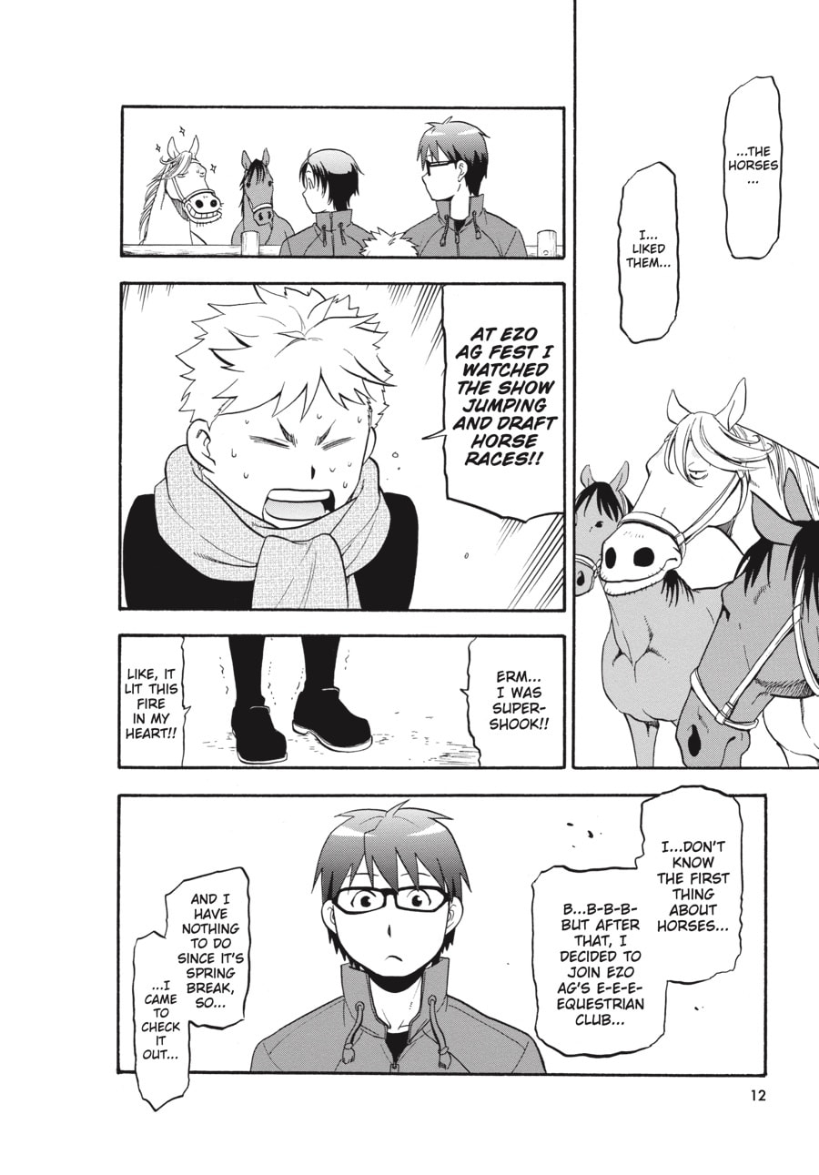 Read Silver Spoon chapter 97 image 11 on Lezhin