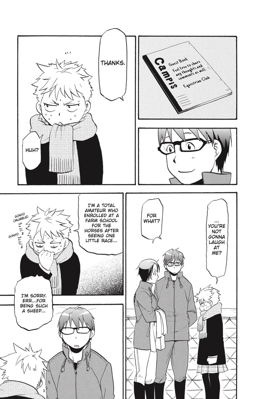 Read Silver Spoon chapter 97 image 12 on Lezhin