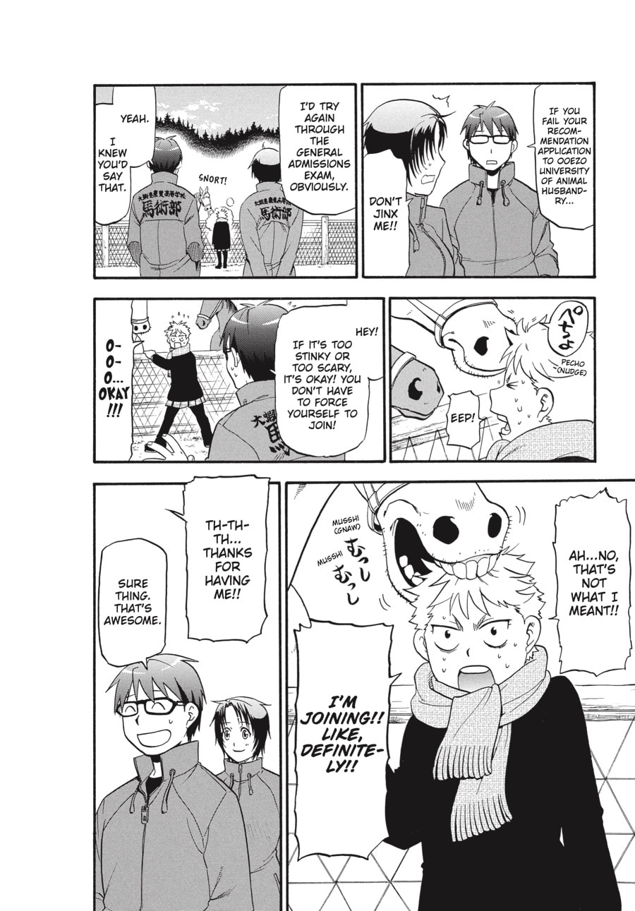 Read Silver Spoon chapter 97 image 15 on Lezhin