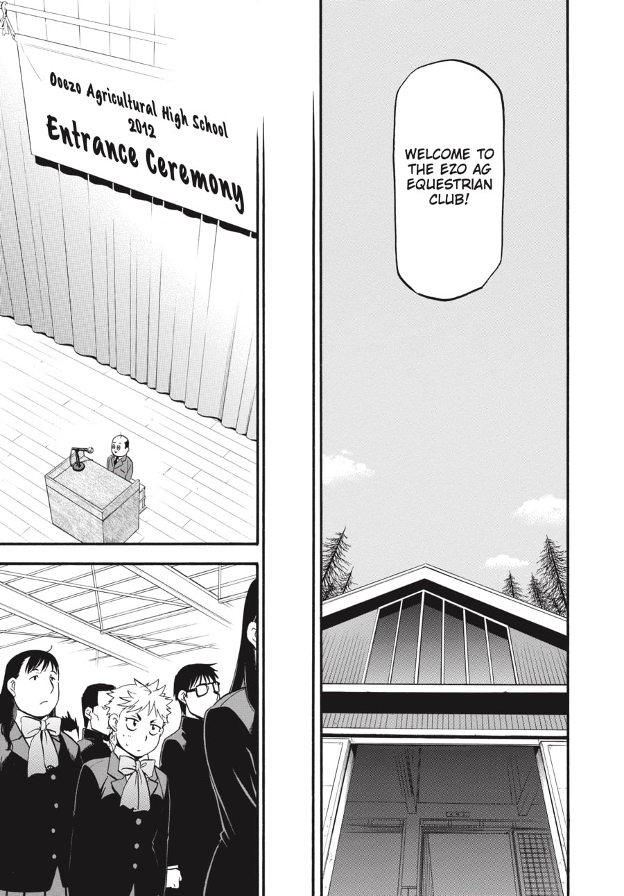 Read Silver Spoon chapter 97 image 16 on Lezhin