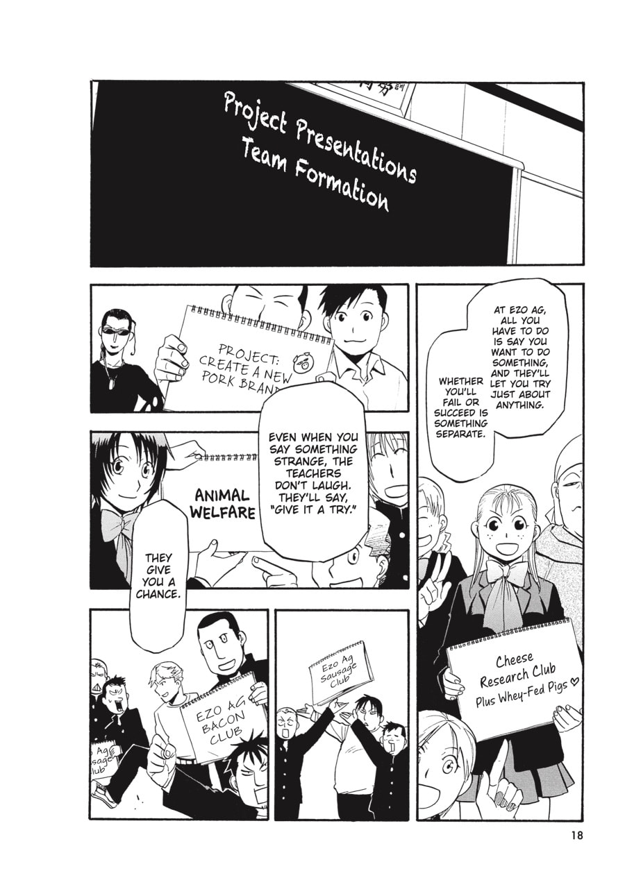 Read Silver Spoon chapter 97 image 17 on Lezhin