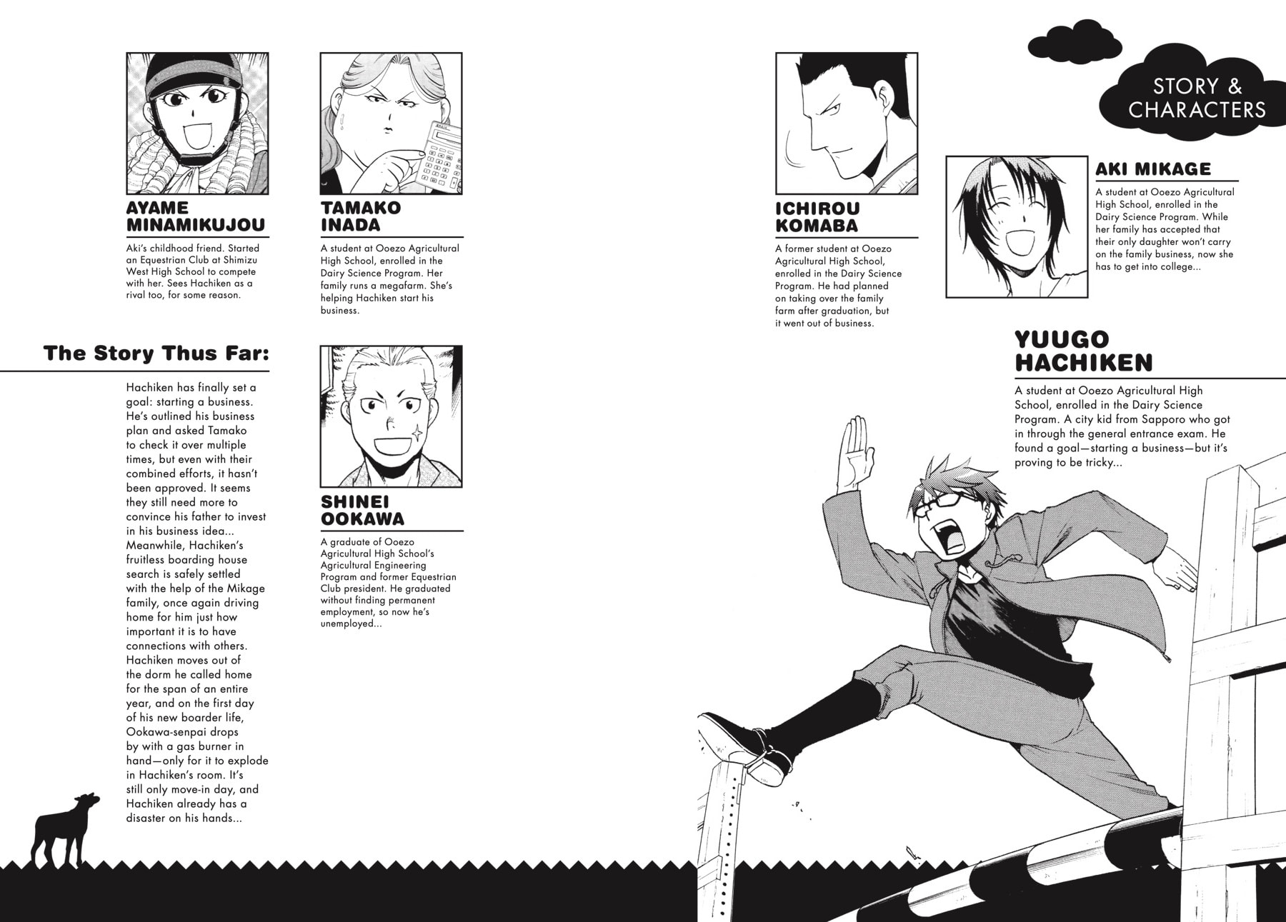 Read Silver Spoon chapter 97 image 2 on Lezhin