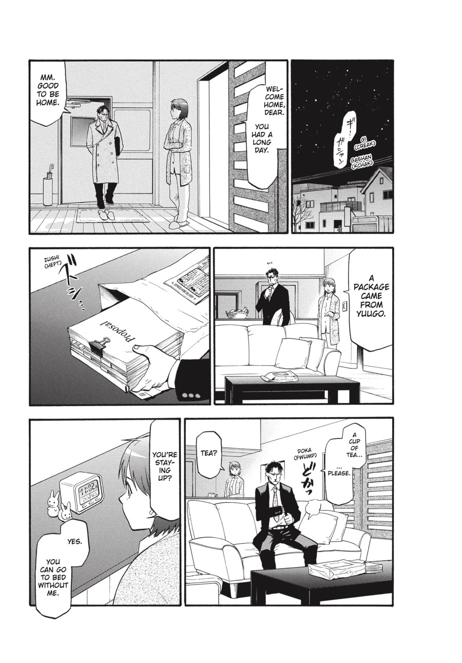 Read Silver Spoon chapter 97 image 20 on Lezhin