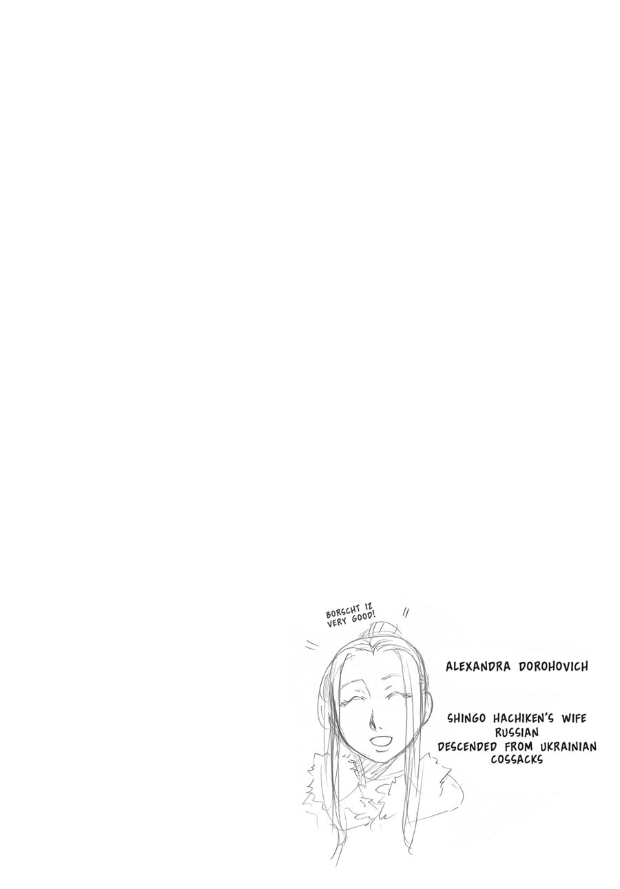 Read Silver Spoon chapter 97 image 23 on Lezhin
