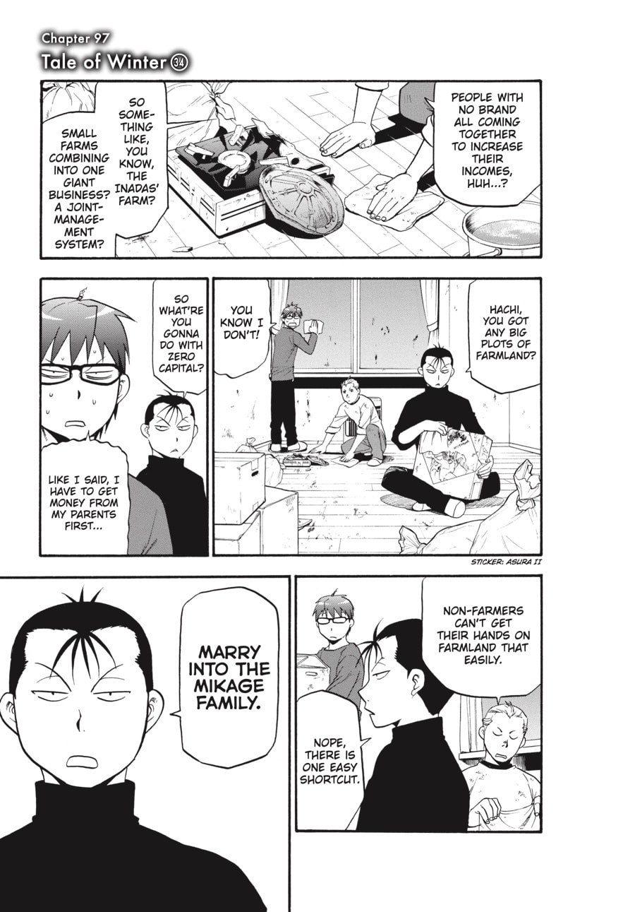 Read Silver Spoon chapter 97 image 4 on Lezhin