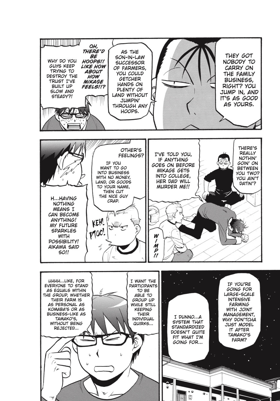 Read Silver Spoon chapter 97 image 5 on Lezhin