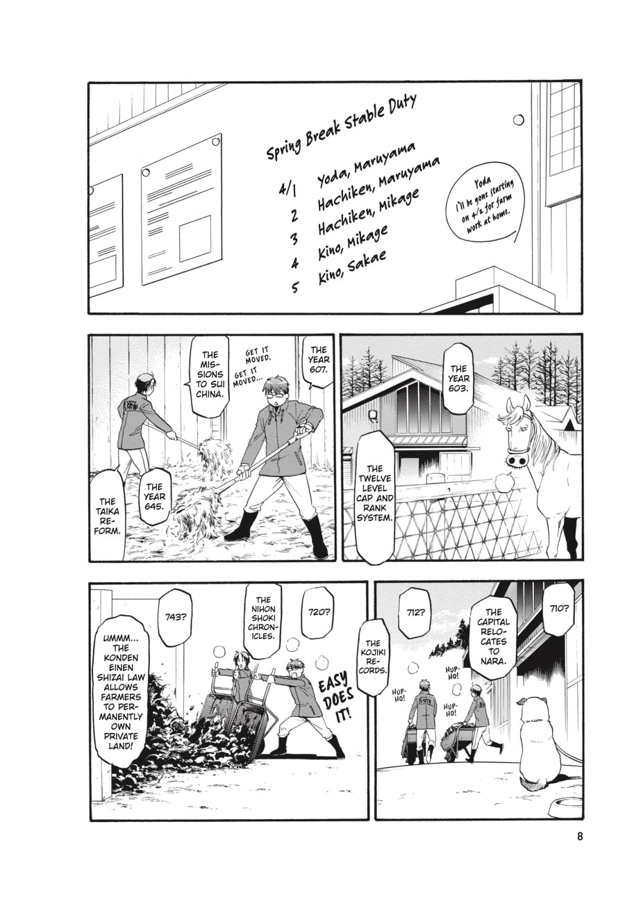 Read Silver Spoon chapter 97 image 7 on Lezhin