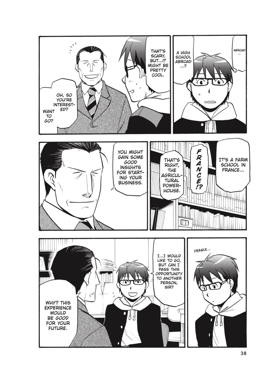 Read Silver Spoon chapter 98 image 13 on Lezhin