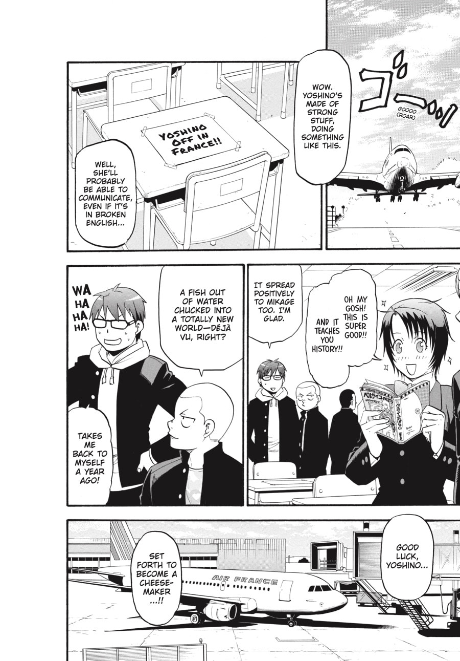 Read Silver Spoon chapter 98 image 15 on Lezhin