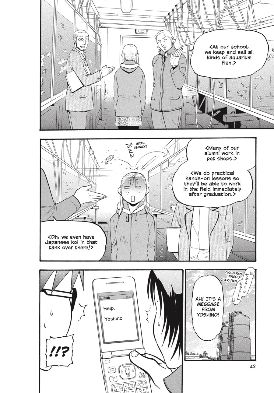 Read Silver Spoon chapter 98 image 17 on Lezhin